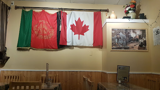 Photo of Afghan Restaurant - 375 Duckworth St, St. John's, NL A1C 1H8